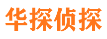 台前找人公司